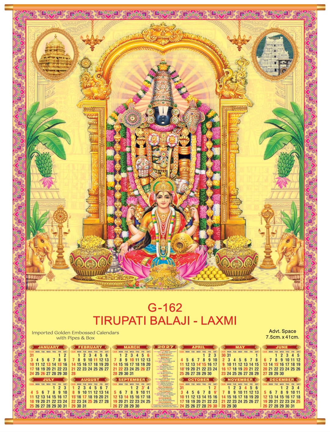 China Gold Balaji Laxmi
