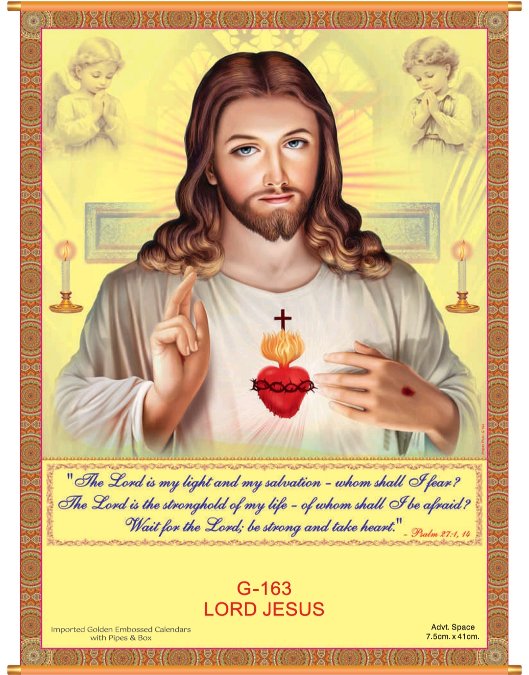 China Gold Jesus