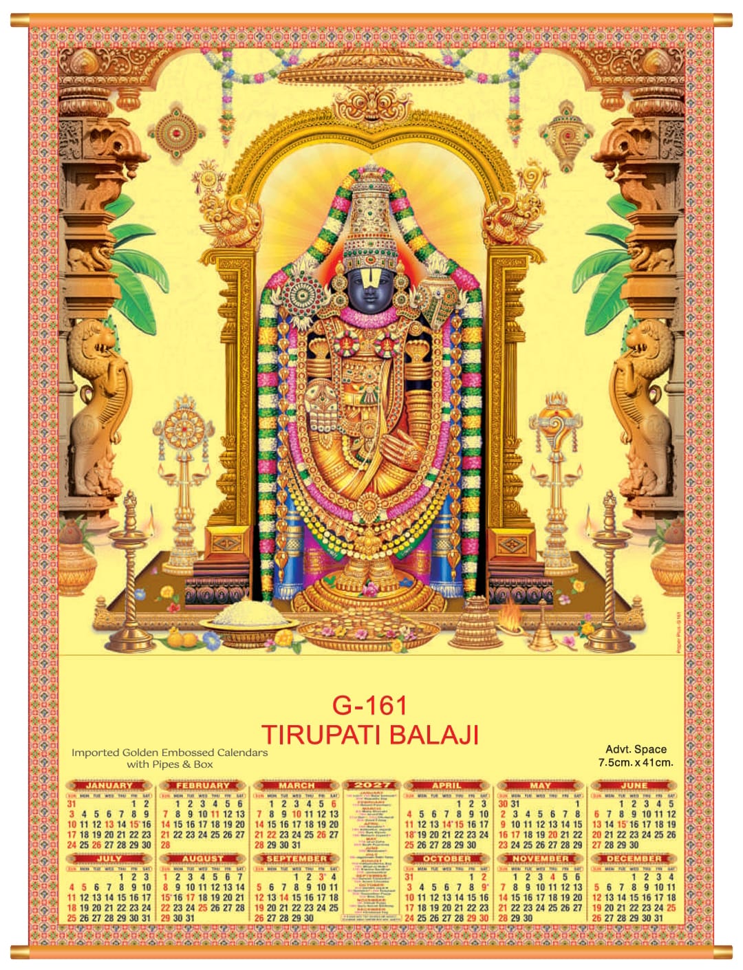 China Gold Thirupathy