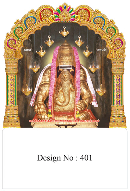 Daily Die cutting Calendars 12 x 18