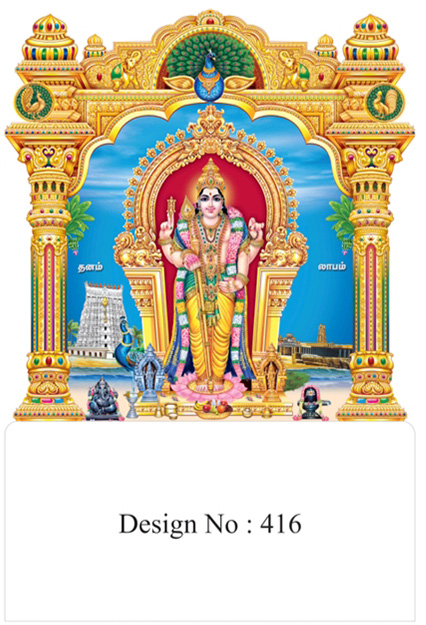 Daily Die cutting Calendars 12 x 18