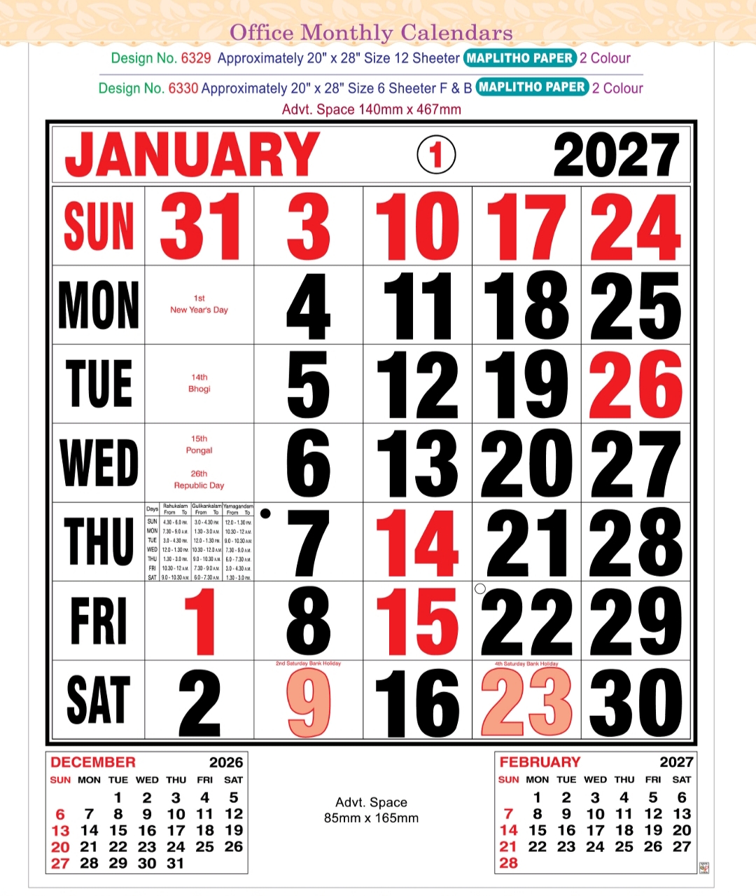 Monthly Calendar - 20" X 30"